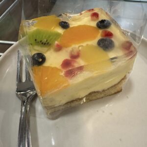 Vanilliás kocka (3.16.)